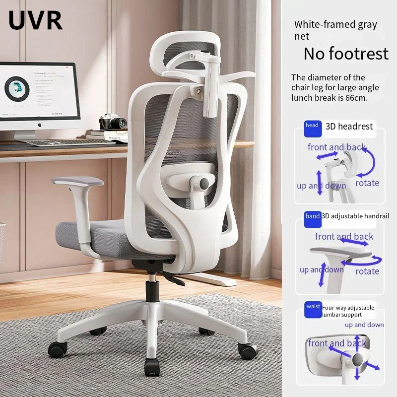 UVR Ergonomic Computer Chair Home Computer Gaming Chair Mesh Staff Chair Comfortable Sponge Cushion with Footrest Office Chair 1 UVR Ergonomic Computer Chair Home Computer Gaming Chair Mesh Staff Chair Comfortable Sponge Cushion with Footrest Office Chair 1