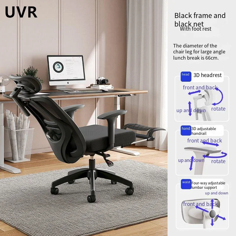 UVR Ergonomic Computer Chair Home Computer Gaming Chair Mesh Staff Chair Comfortable Sponge Cushion with Footrest Office Chair 3 UVR Ergonomic Computer Chair Home Computer Gaming Chair Mesh Staff Chair Comfortable Sponge Cushion with Footrest Office Chair 3